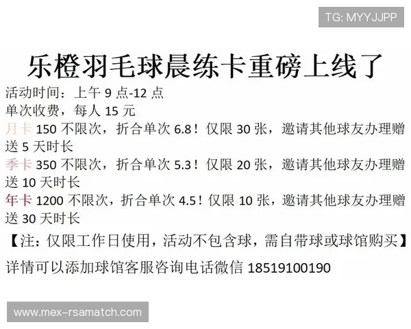 乐橙体育app与其他体育应用对比分析帮助用户选择最适合的体育直播平台 乐橙体育app与其他体育应用对比分析帮助用户选择最适合的体育直播平台