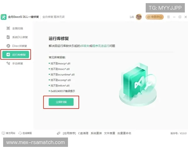 天空体育直播流常见问题解答,帮助用户轻松解决观看过程中遇到的技术难题