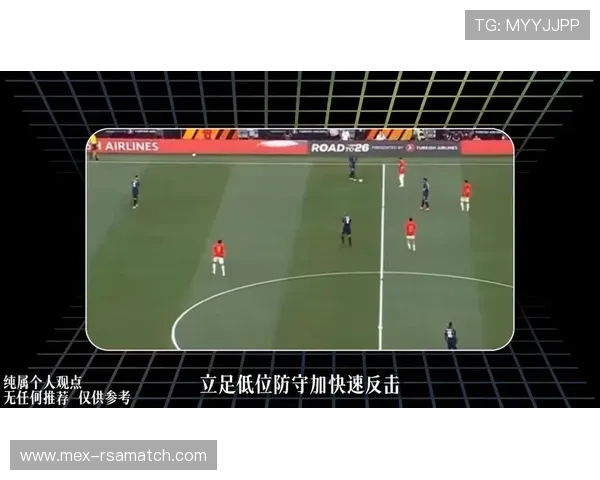 世界杯埃及VS比利时比赛中各球员表现评分全景解读 世界杯埃及VS比利时比赛中各球员表现评分全景解读